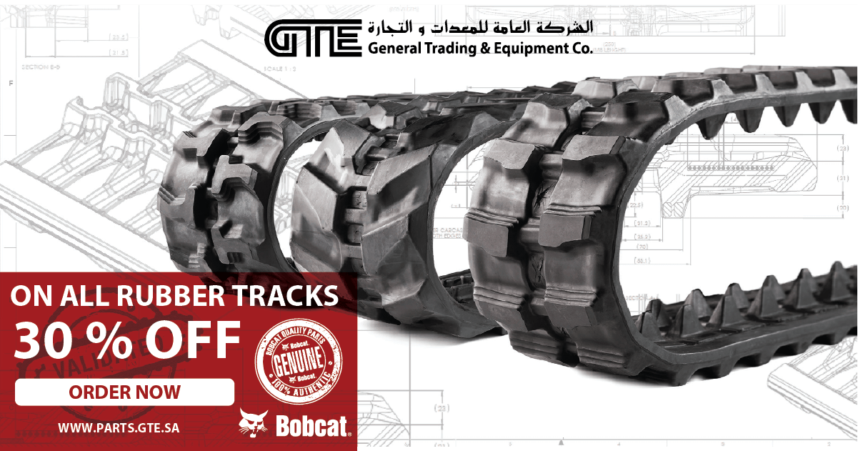 rubber track 2021 campaign 02 sharing ads 1200 x 630